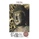 佛像2026年迷你月曆