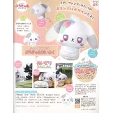 小光美～Precure Fairies～趣味遊戲情報繪本 vol.1：附玩偶