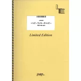 動畫「章魚嗶的原罪」主題曲團譜：ハッピーラッキーチャッピー／ano