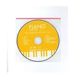 PIANO STYLE鋼琴獨奏樂譜精選集 VOL.22：附CD