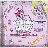 ESTHER BUNNY艾絲樂小兔可愛單品：壓克力鑰匙圈