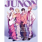 JUNON（2026.01）特別版：VOLTACTION