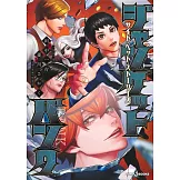 ジャンケットバンク サイド・ベット・ストーリーズ