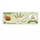 樹脂黏土製作迪士尼迷你美味餐點手藝特刊 12：附材料組