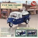 懷舊商用車模型收藏特刊 115：附MAZDA T600（TEA55E）