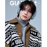 GIANNA Plus時尚情報誌＃7：YUMA（＆TEAM）