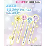 可愛公主益智遊戲讀本（2026.01）附吉伊卡哇Chiikawa原子筆等附錄組