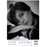 寶塚明星2026年個人月曆：朝美絢