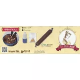 樹脂黏土製作迪士尼迷你美味餐點手藝特刊 14：附材料組