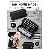 JAM HOME MADE品牌單品：長夾