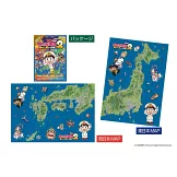 桃太郎電鐵 2 ～一定也有你的城鎮～東日本篇＋西日本篇遊戲單品：地圖野餐墊