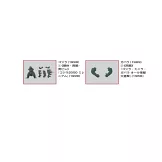 東寶怪獸模型收藏特刊 65：哥吉拉（1999）1（材料組）／加巴拉（1969）2（材料組）