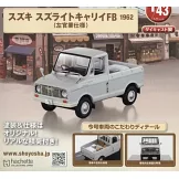 懷舊商用車模型收藏特刊 120：附SUZUKI SUZULIGHT CARRY FB（1962）