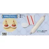 樹脂黏土製作迪士尼迷你美味餐點手藝特刊 23：附材料組