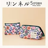 kippis收納包2入組