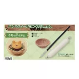 樹脂黏土製作迪士尼迷你美味餐點手藝特刊 24：附材料組