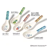 成熟女性自然生活風格服飾造型讀本（2026.05）增刊號：附MOOMIN慕敏家族湯匙5入組