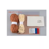 麵包小偷可愛單品：麵包小偷圖案俄羅斯刺繡材料組