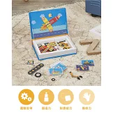 【法國Janod】磁鐵遊戲書- 交通工具