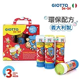 【義大利 GIOTTO】 寶寶吹泡泡派對組6入