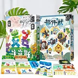 【博客來獨家||中文學習套組】2Plus灣加遊戲｜注音獸+部件獸 桌上遊戲
