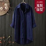 【慢。生活】純色氣質寬鬆棉麻襯衫 6062  FREE 藍色