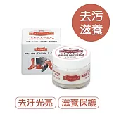 莫布雷 義大利小牛皮保養油60ml 透明無色 鞋包適用