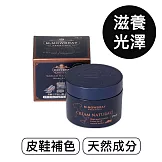 莫布雷 義大利天然皮鞋保養油80ml【黑色】皮鞋補色
