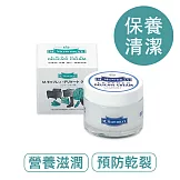 莫布雷 義大利精緻皮革保養油60ml 透明無色 鞋包適用