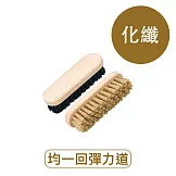 莫布雷 迷你鞋刷11cm 化纖 白