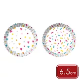 《PEDRINI》Gadget蛋糕紙模60入 | 點心烤模 - 七彩糖粒6.5cm