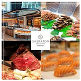 桃園喜來登酒店 優廚西餐廳平日午或晚餐吃到飽