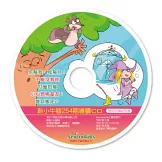 新小牛頓雜誌 11月號/2025 第254期