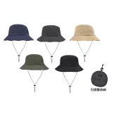 旅讀 6月號/2025 第160期