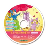 新小牛頓雜誌 2月號/2026 第257期