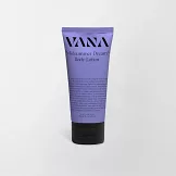 ELLE她 2月號/2026 第413期 超值版