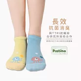 【Morino摩力諾】台製_日韓風手繪造型船襪/除臭襪-外星人  -黃色