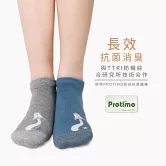 【Morino摩力諾】台製_日韓風手繪造型船襪/除臭襪/少女襪-火箭  -灰色