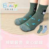 【Morino摩力諾】台製除臭襪超值體驗3雙組_日韓風手繪造型短襪/除臭襪-黑熊與魚 2色隨機混搭