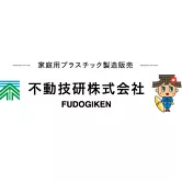 日本FUDOGIKEN丨看更多 >>