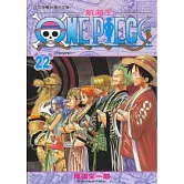 ONE PIECE航海王 22