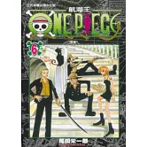 ONE PIECE航海王 6