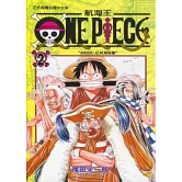 ONE PIECE航海王 2