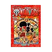 ONE PIECE航海王 33
