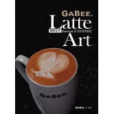 Latte Art咖啡拉花：Espresso與牛奶的完美邂逅