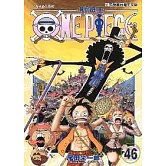 ONE PIECE航海王 46