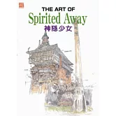 THE ART OF Spirited Away 神隱少女