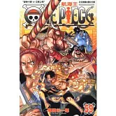 ONE PIECE航海王 59