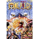 ONE PIECE航海王 65