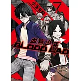BLOOD LAD 血意少年 07